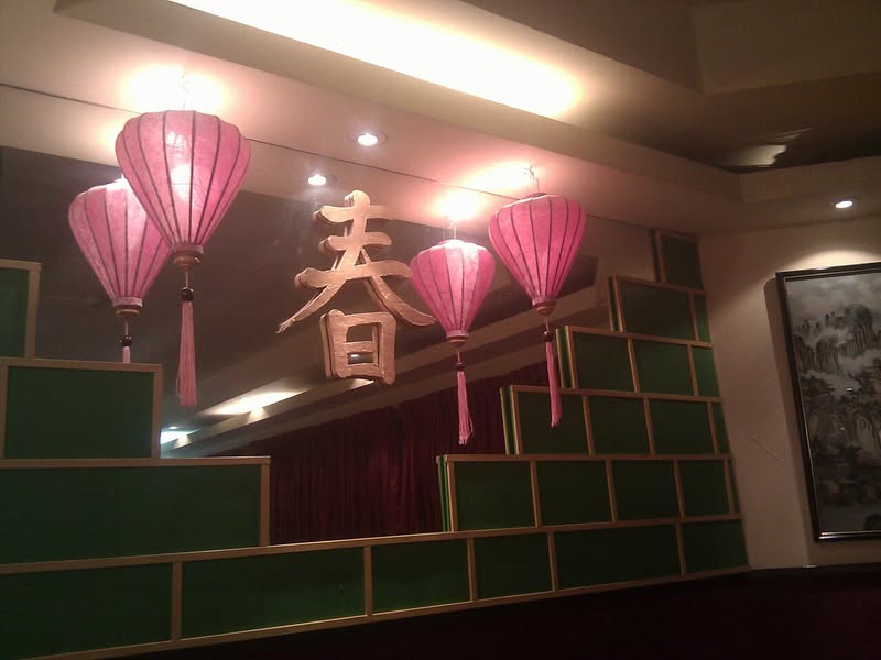 Gil Rimon was with Yael Givon at ‎האי פונג‎.