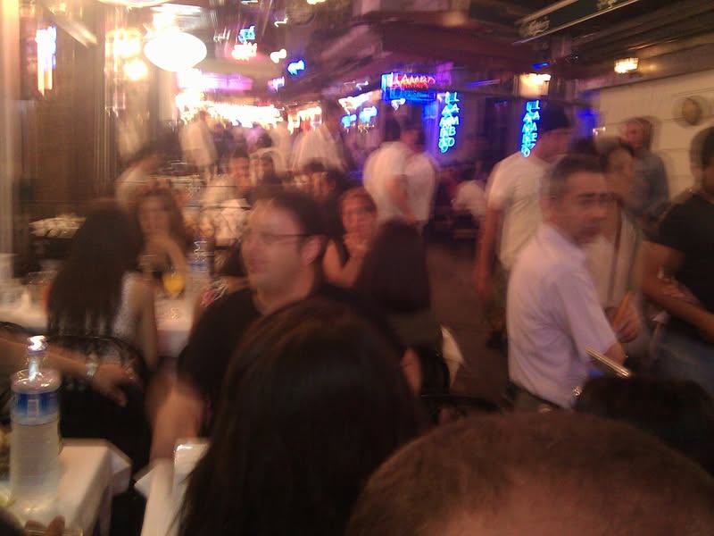 Gil Rimon was with Yael Givon at Neyle Meyle.