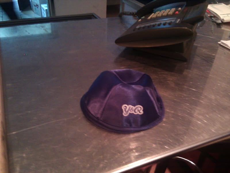 Branded yarmulke, kabbalat shabat at WPP stream greece