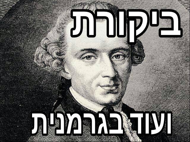 Gil Rimon added a new photo.