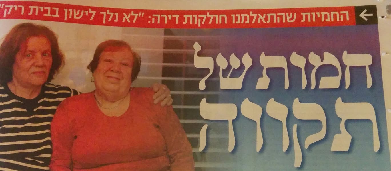 לא.