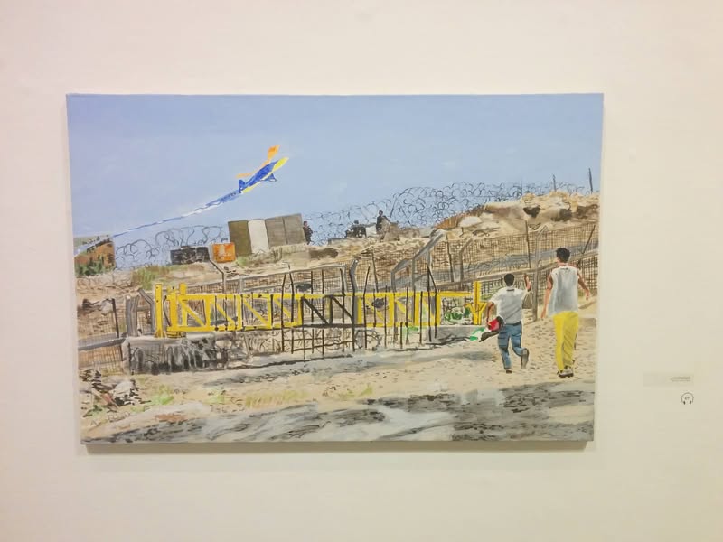 עפיפון. דוד ריב