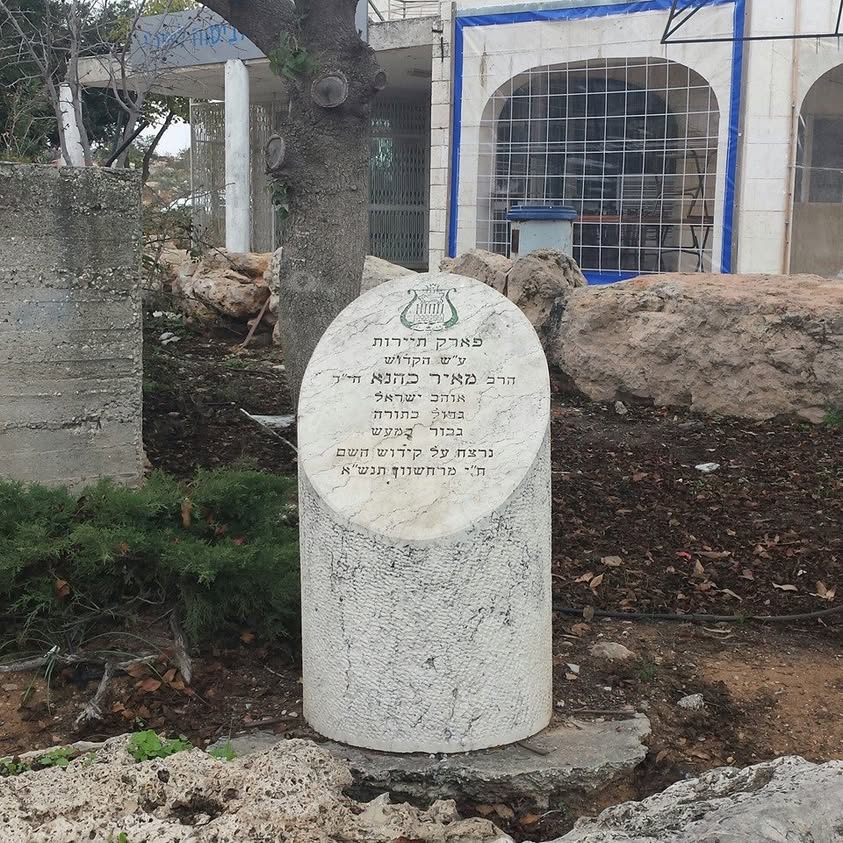 קפיצה קטנה לחו”ל (עם סיור של שוברים שתיקה)