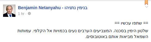 לא, כי אתה איבדת את זה לגמרי. עושים לך מחטף…