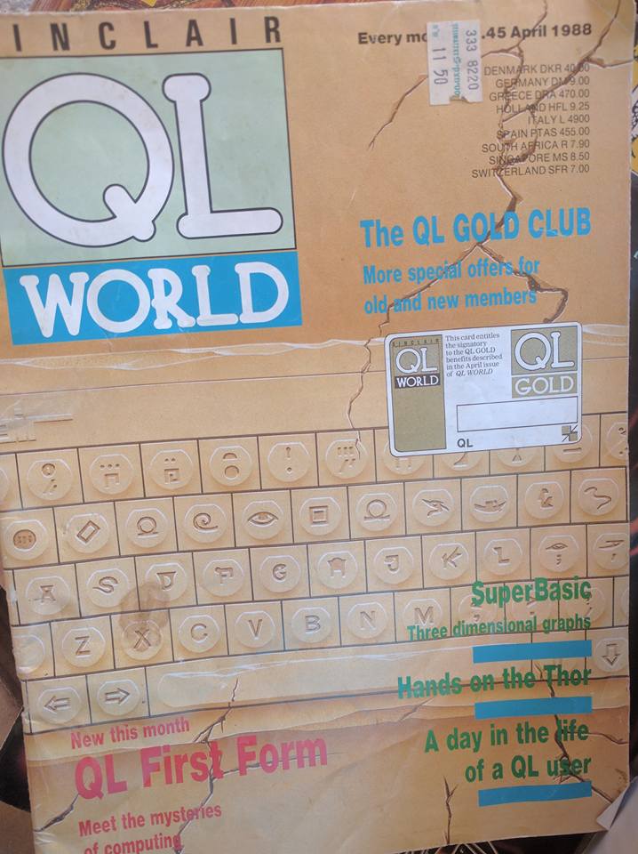 פריטים נבחרים ממכירת החצר – כסא אוכל לתינוק, מכונת כביסה,…