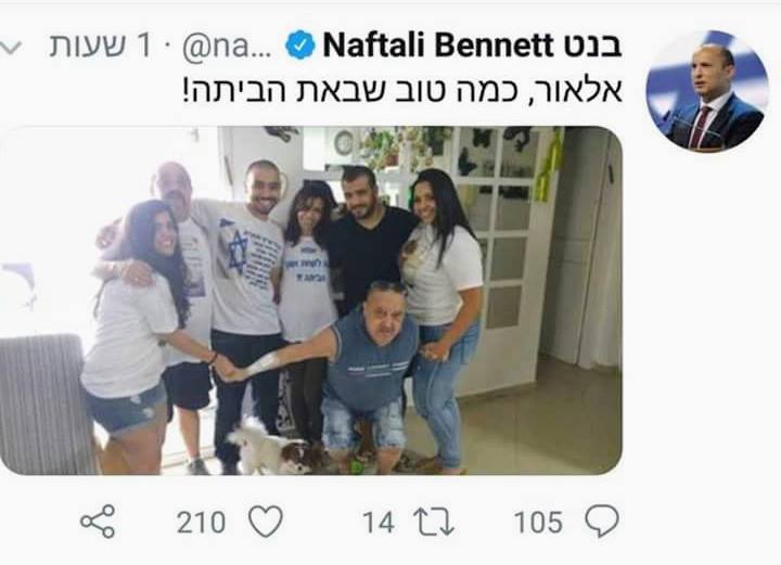 גבירותי ורבותי, שר החינוך!!! לפחות סגן שר הבטחון ממפלגתו, ח”כ…