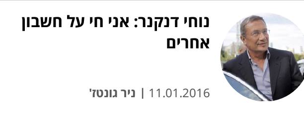 שעור בפורטוגזית: להיות – Ser vs. Estar בפורטוגזית, משתמשים לחלופין…