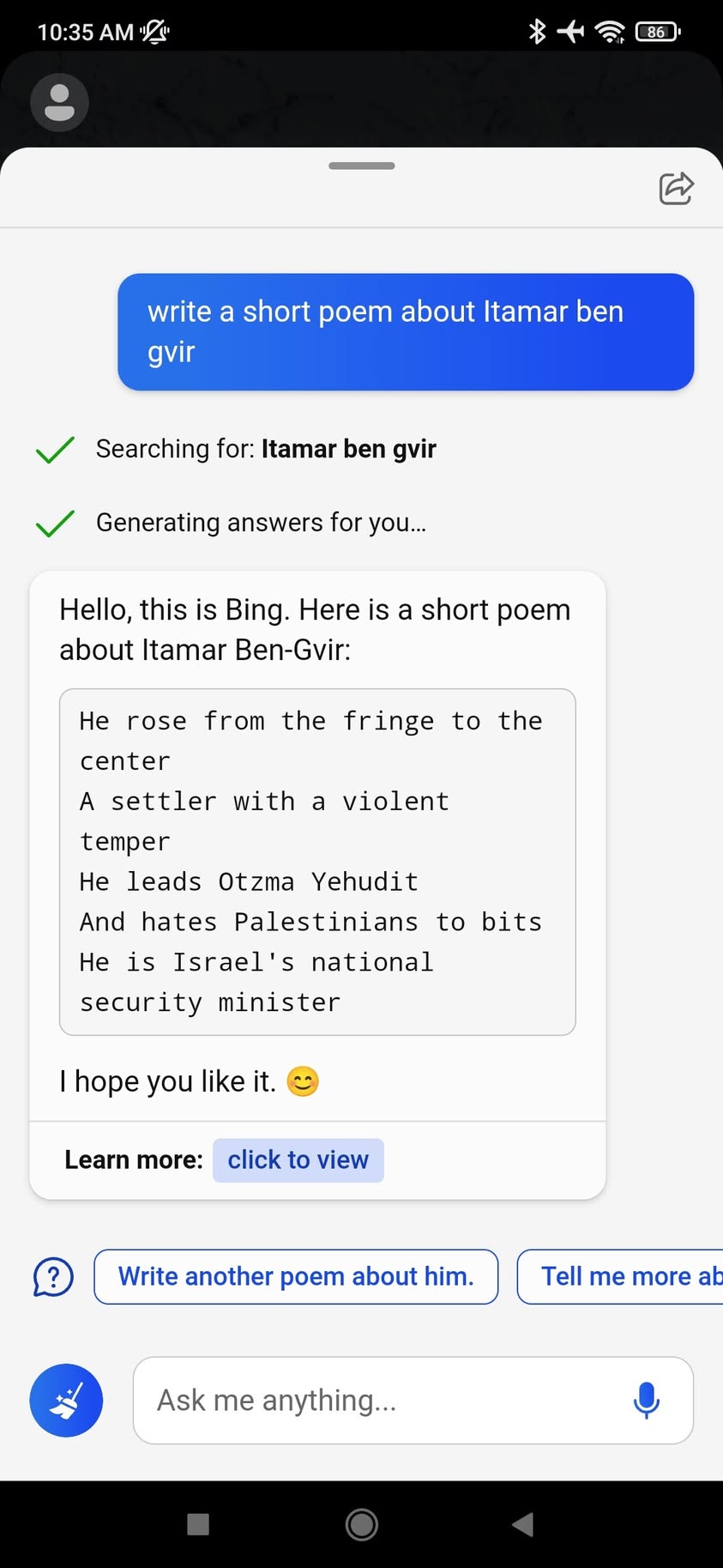 הצ’אט AI של מיקרוסופט כתב לי שיר על בן גביר