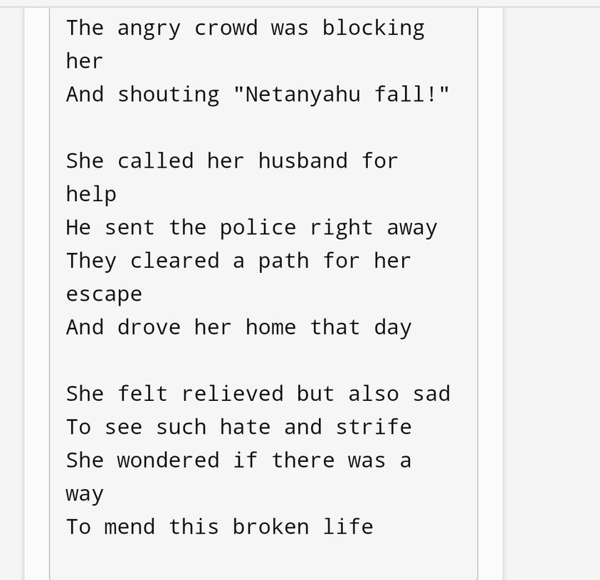 ביקשתי מבינג בפשטות שיר על התור של שרה נתניהו במספרה.