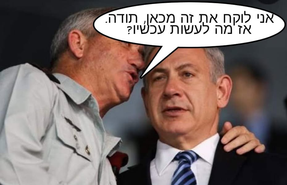 Gil Rimon added a new photo.